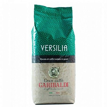 GARIBALDI Versilia 1кг