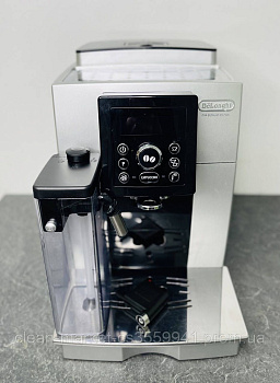 DeLonghi ECAM 23.450