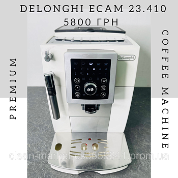 у DeLonghi EAM 23.210