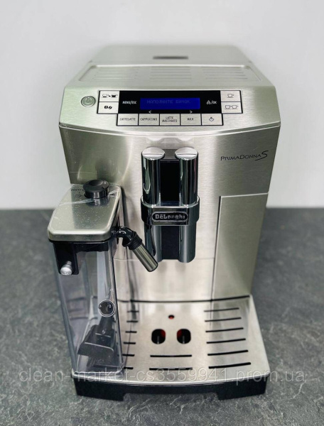 DeLonghi Primadonna S