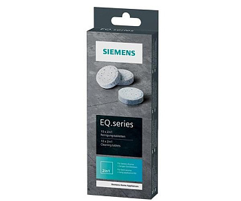 SIEMENS таблетки від кавових масел