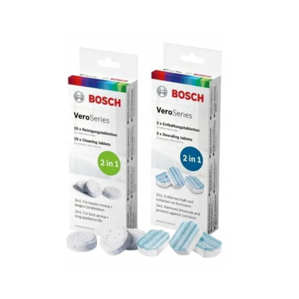 Набір таблеток для комплексного обслуговування кавомашин Bosch VeroSeries (Таблетки для чищення кавових