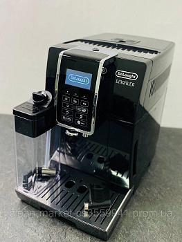 DeLonghi Dinamica ECAM 356.57